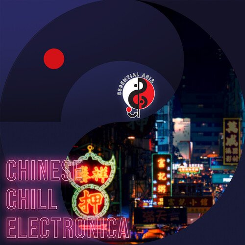Zen Club cover art