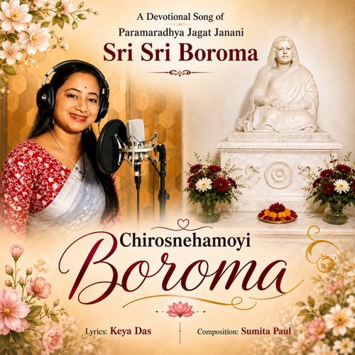 Chirosnehamoyi Boroma