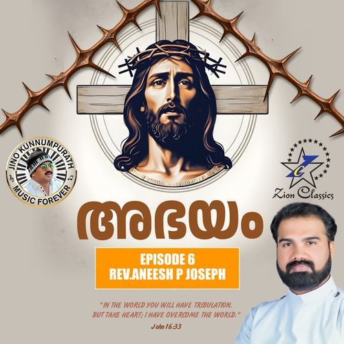 Christian Prayers Episode 6