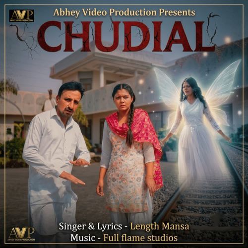 Chudail