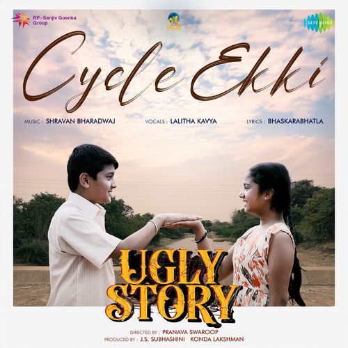 Cycle Ekki (From "Ugly Story")