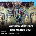 Dakshina Ekakshari Kali Mantra Devi
