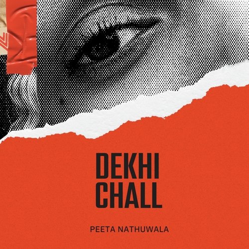 Dekhi Chall