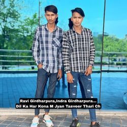 Dil Ka Har Kona M Jyan Tasveer Thari Ch