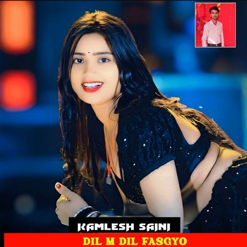 Dil M Dil Fasgyo