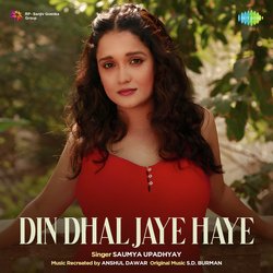 Din Dhal Jaye Haye-PxsjVg5qBUM