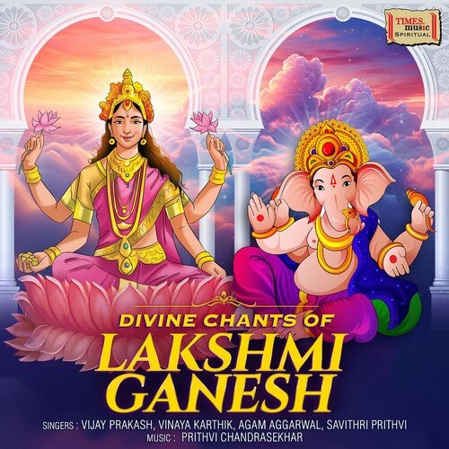 Ganesh Durva Chants