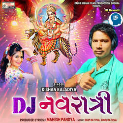 Dj Navratri-GAI4Zw5qVGw