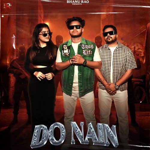 Do Nain