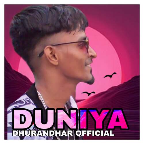 Duniya