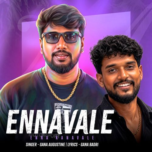 Ennavale Enna Kanavale
