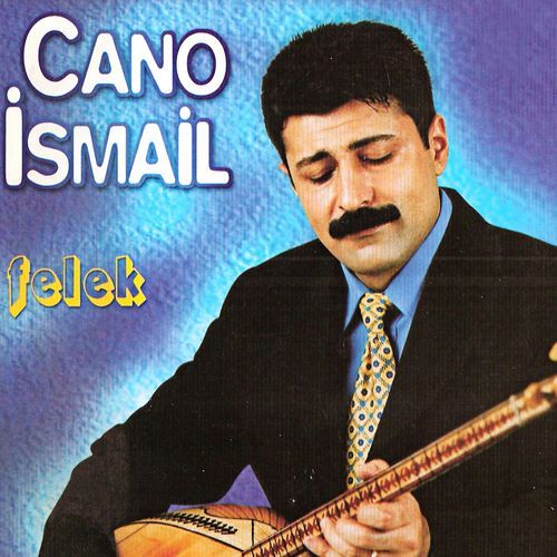 Gönül