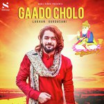 Gaado Cholo