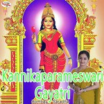 Kannikaparameswari Gayatri