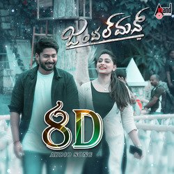 Marali Manasaagide 8D Audio Song-Qy8iBTJdQ2Q