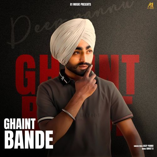 Ghaint Bande