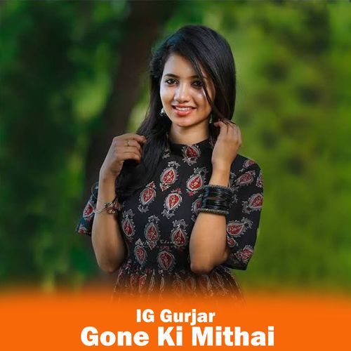 Gone Ki Mithai