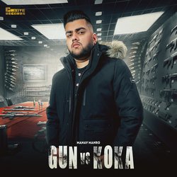 Gun vs. Koka-Ezc,BA1mfn0