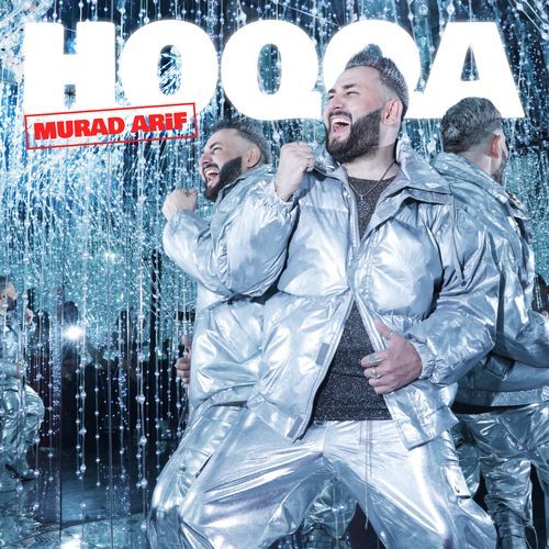HOQQA
