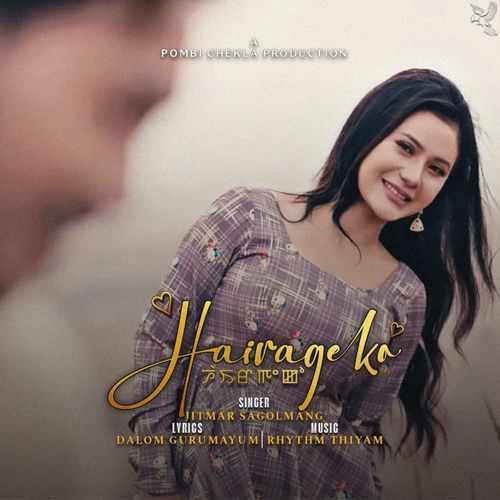 Hairageko