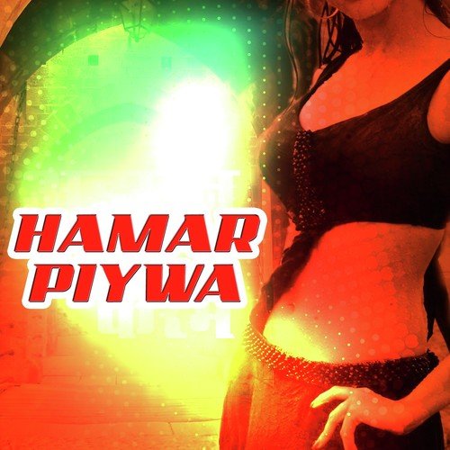 Hamar Piywa