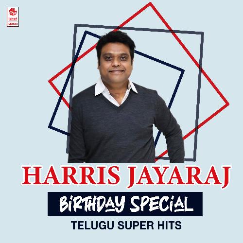 Harris Jayaraj Birthday Special Telugu Super Hits