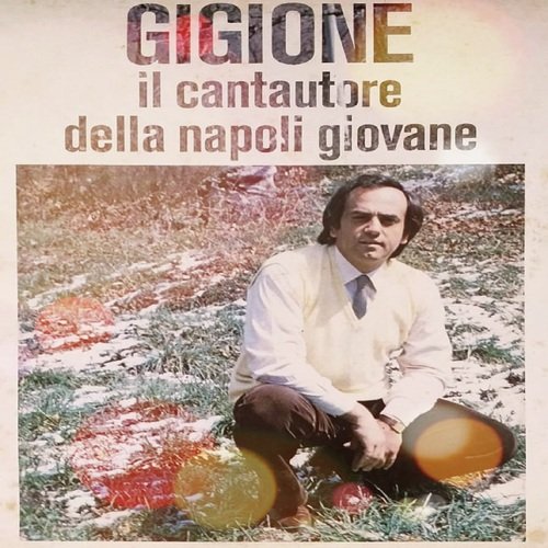 Gabriella cover art