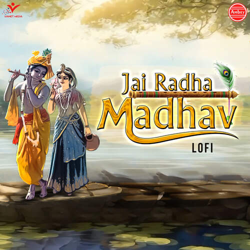 Jai Radha Madhav-Lofi