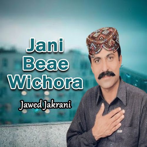 Jani Beae Wichora