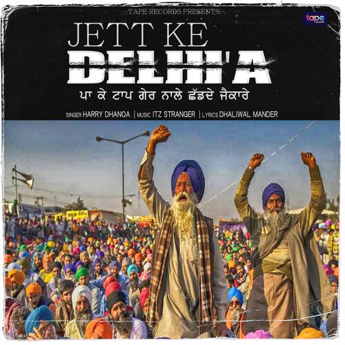 Jett Ke Delhi&#039;a