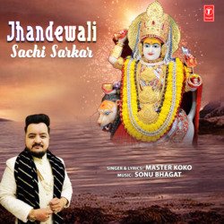 Jhandewali Sachi Sarkar-ESohaQZyW3U