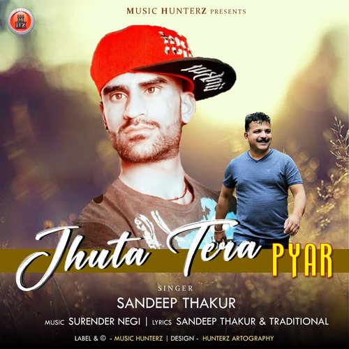 Pyar Tera Jhutha