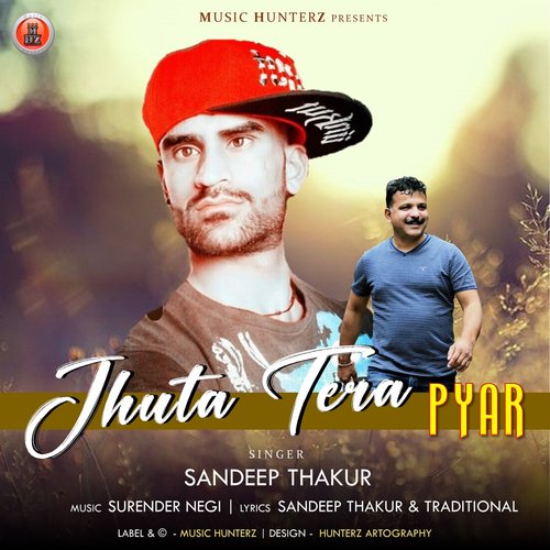 Jhuta Tera Pyar