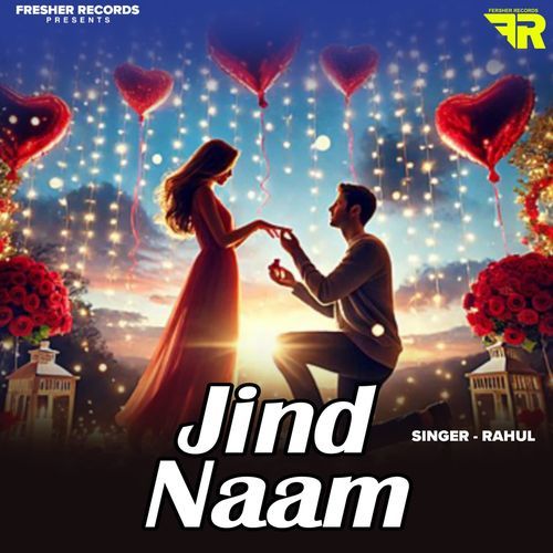 Jind Jaan