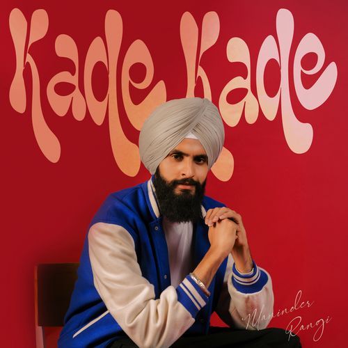 Kade Kade Dil