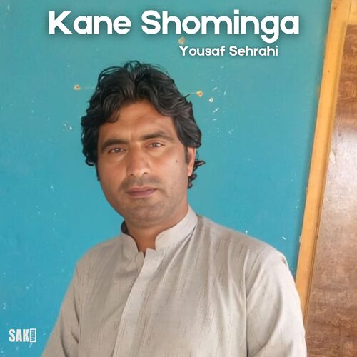 Kane Shominga