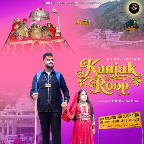 Kanjak Roop