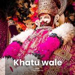 Khatu Wale