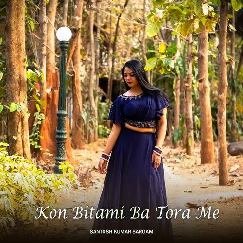 Kon Bitami Ba Tora Me