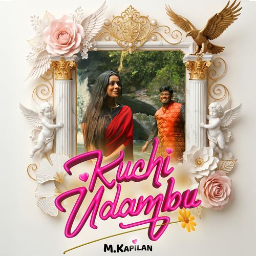 Kuchi Udambu