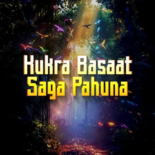 Kukra Basaat Saga Pahuna