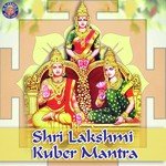 Lakshmi Kuber Mantra