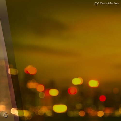 Hugla cover art