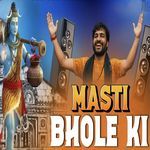 Masti Bhole Ki