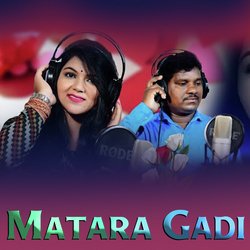 Matara Gadi-KjIiRD0BXgI