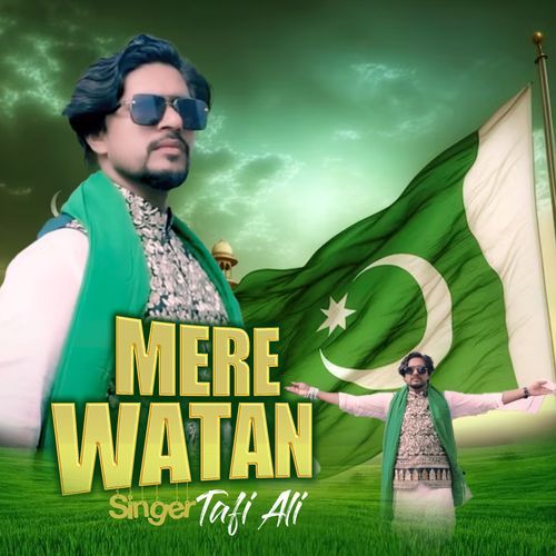 Mere Watan