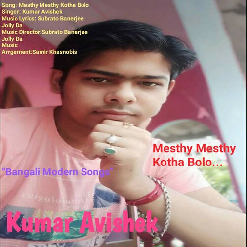 Mesty Mesty Kotha Bolo