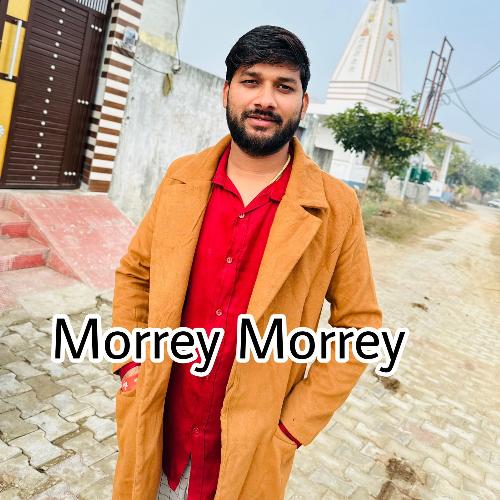 Morrey Morrey