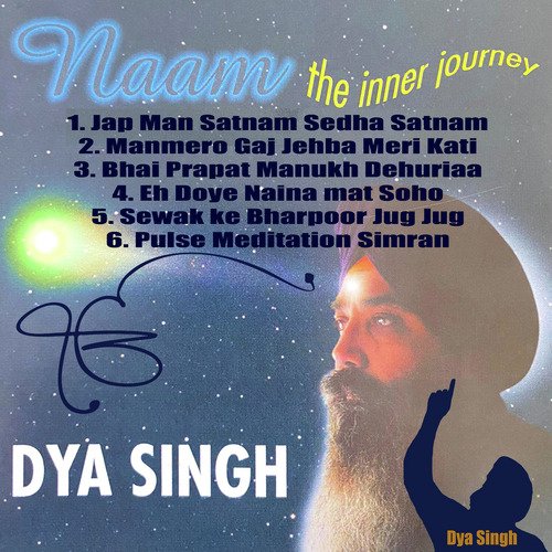 Naam the Inner Journey