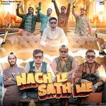 Nach Le Sath Me
